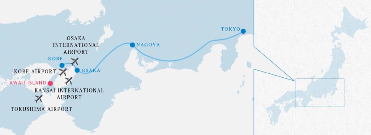 Awajishima tọa lạc ở vị trí gần nhiều sân bay trong khu vực